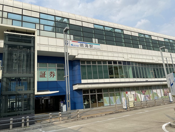 名鉄鳴海駅