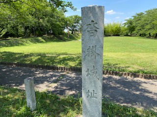 沓掛城址の石碑